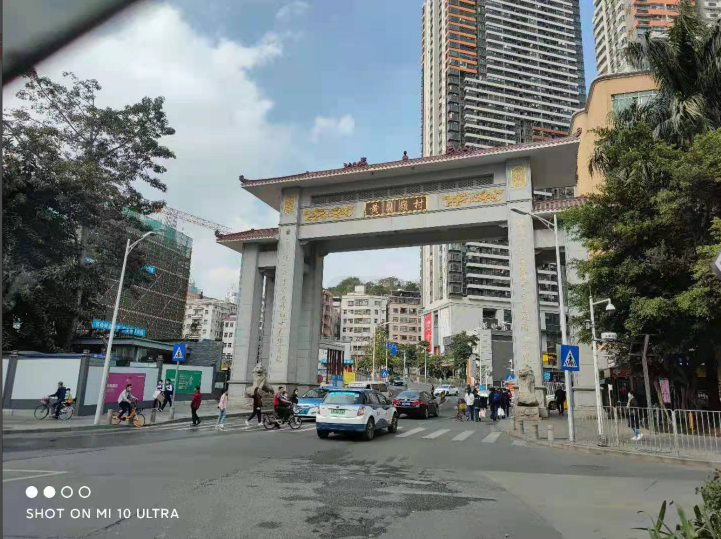 小產權房和商品房有什么不同？