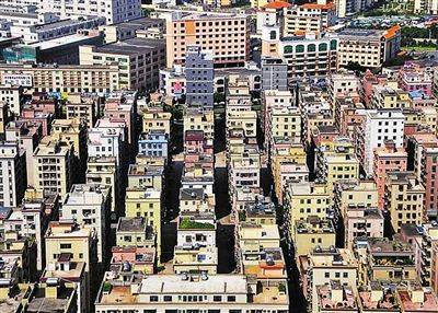 預(yù)算不多在深圳到底是買小產(chǎn)權(quán)還是商品房？