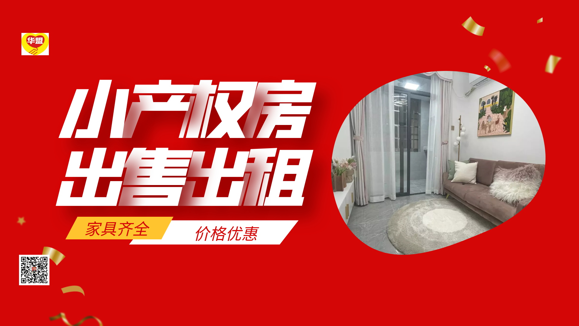 1655884315166384.png 1920.png