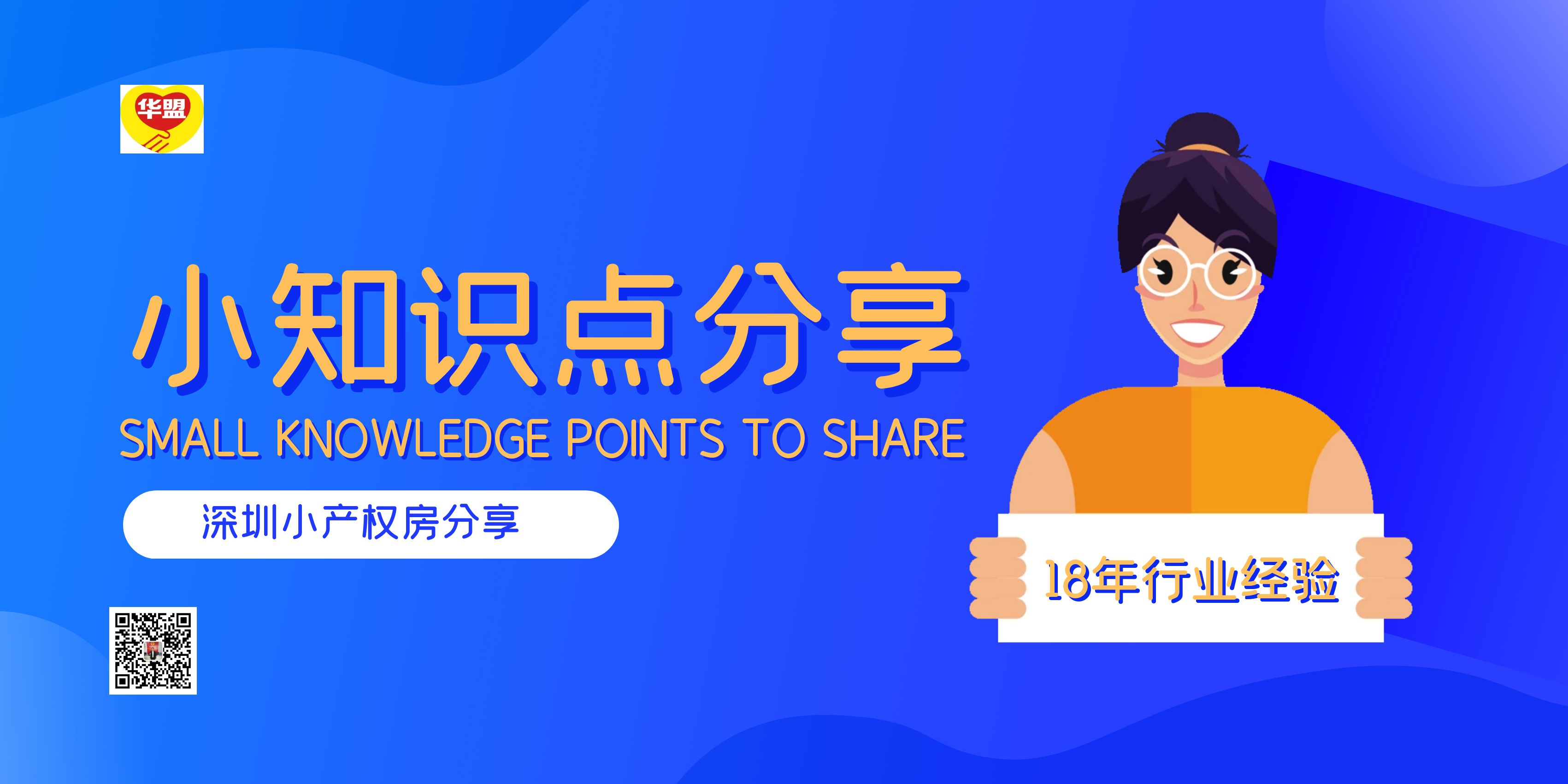 1656993139931092.jpg 圖怪獸_d5d0c74aae5a680adf9c5505cf567d05_66555.jpg