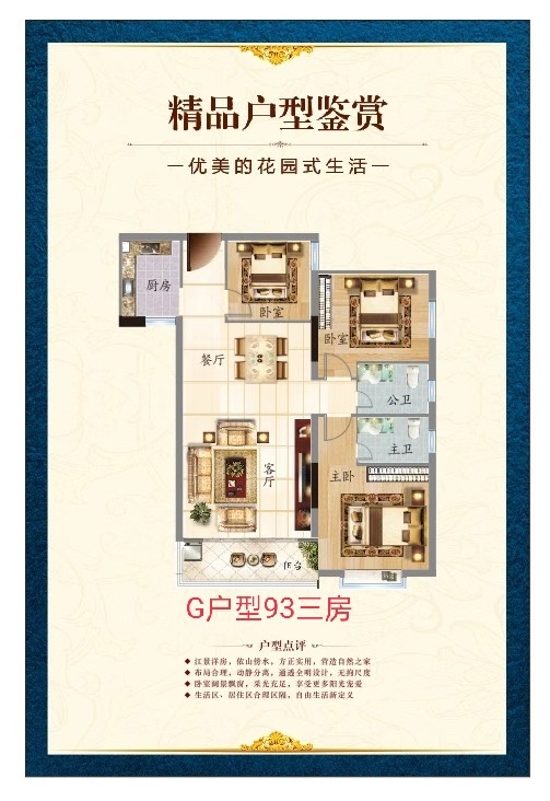 1658219402962797.jpg 3.jpg