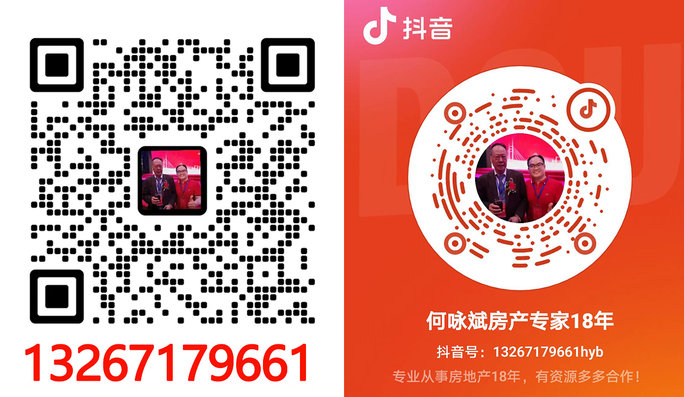 1665224018136282.jpg 6666666666.jpg