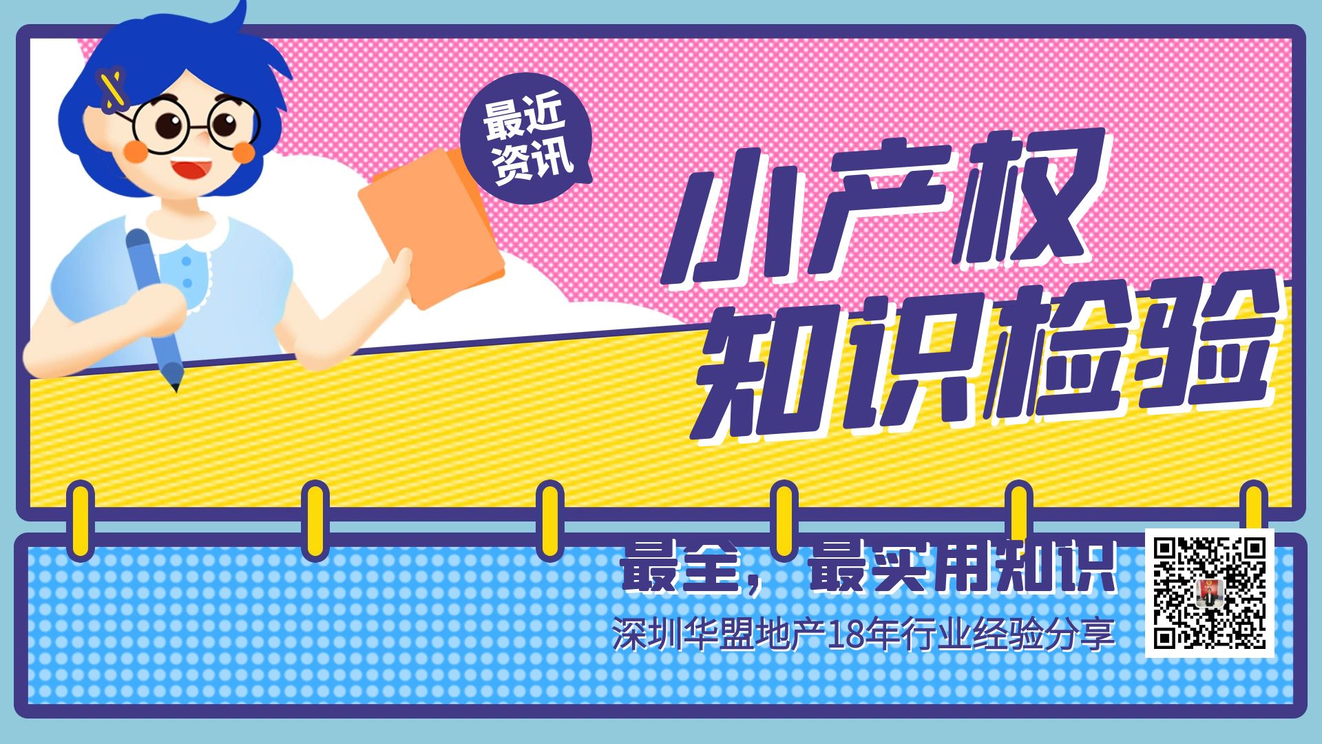 1665555490775263.jpg 55555555555555.jpg