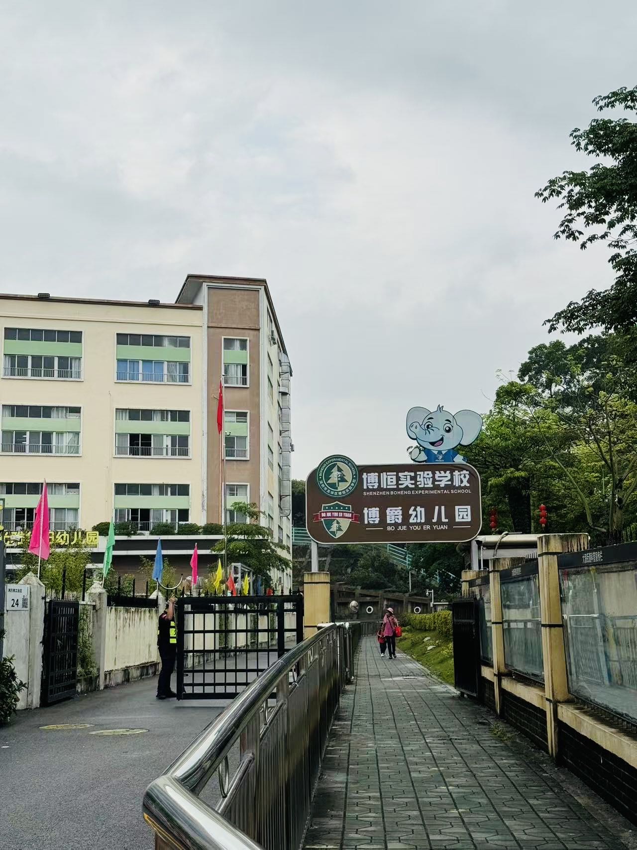 1745218613401958.jpg 2b80a00d88b51c2c3ab6958a17f0029d.jpg