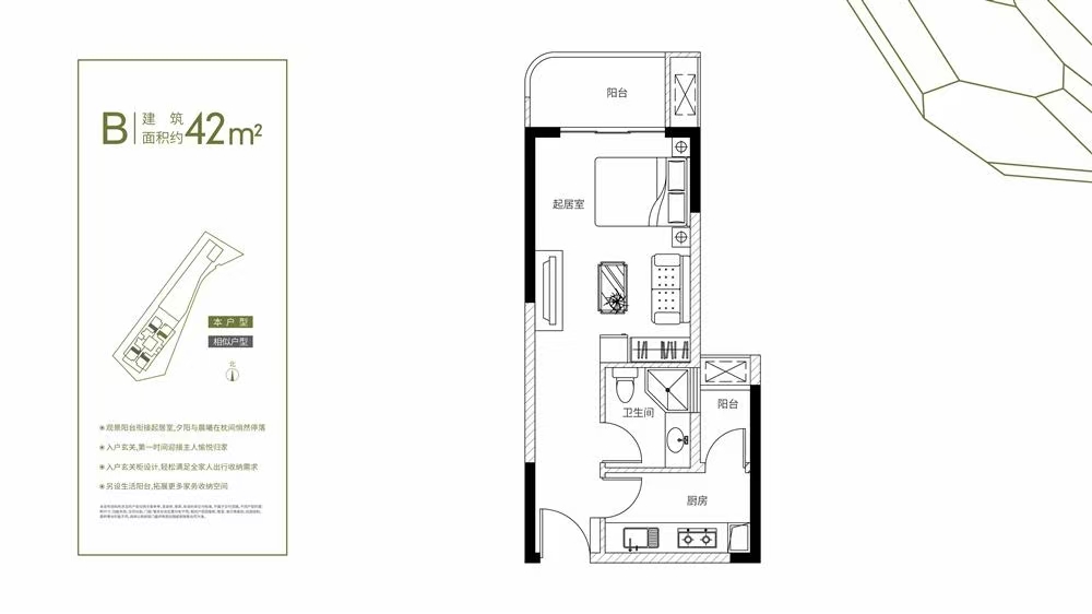 1745226517615787.jpg 2cf43bf172b3aa6fd7b3e3146c257af.jpg