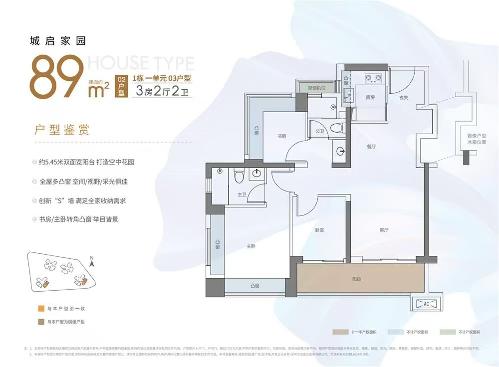 1745302240693435.jpg b1549d2176bc82a0907a47781ad59e5.jpg