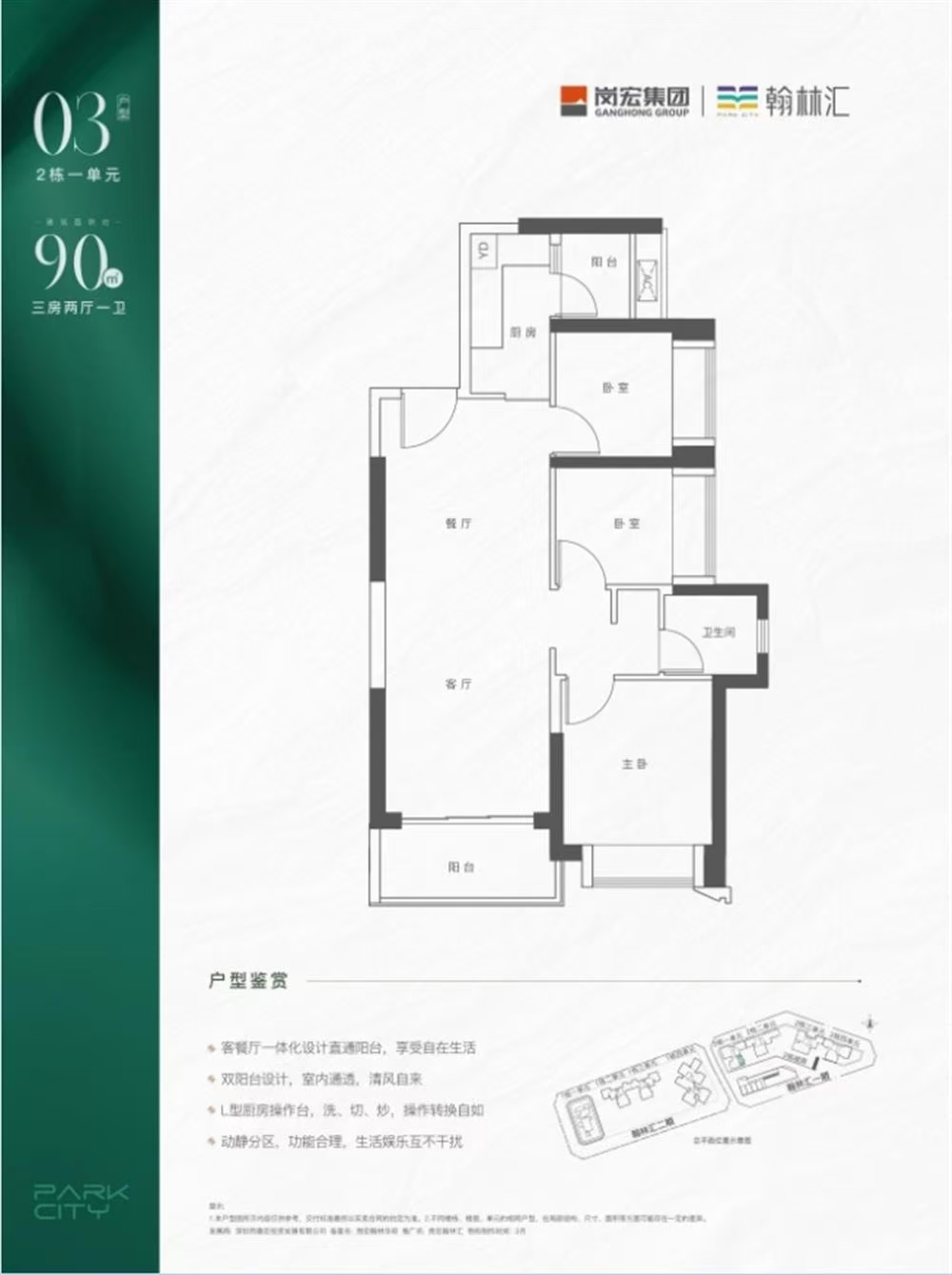 1745303006850362.jpg 38762ebd517aafe34e5f1943af2d557.jpg