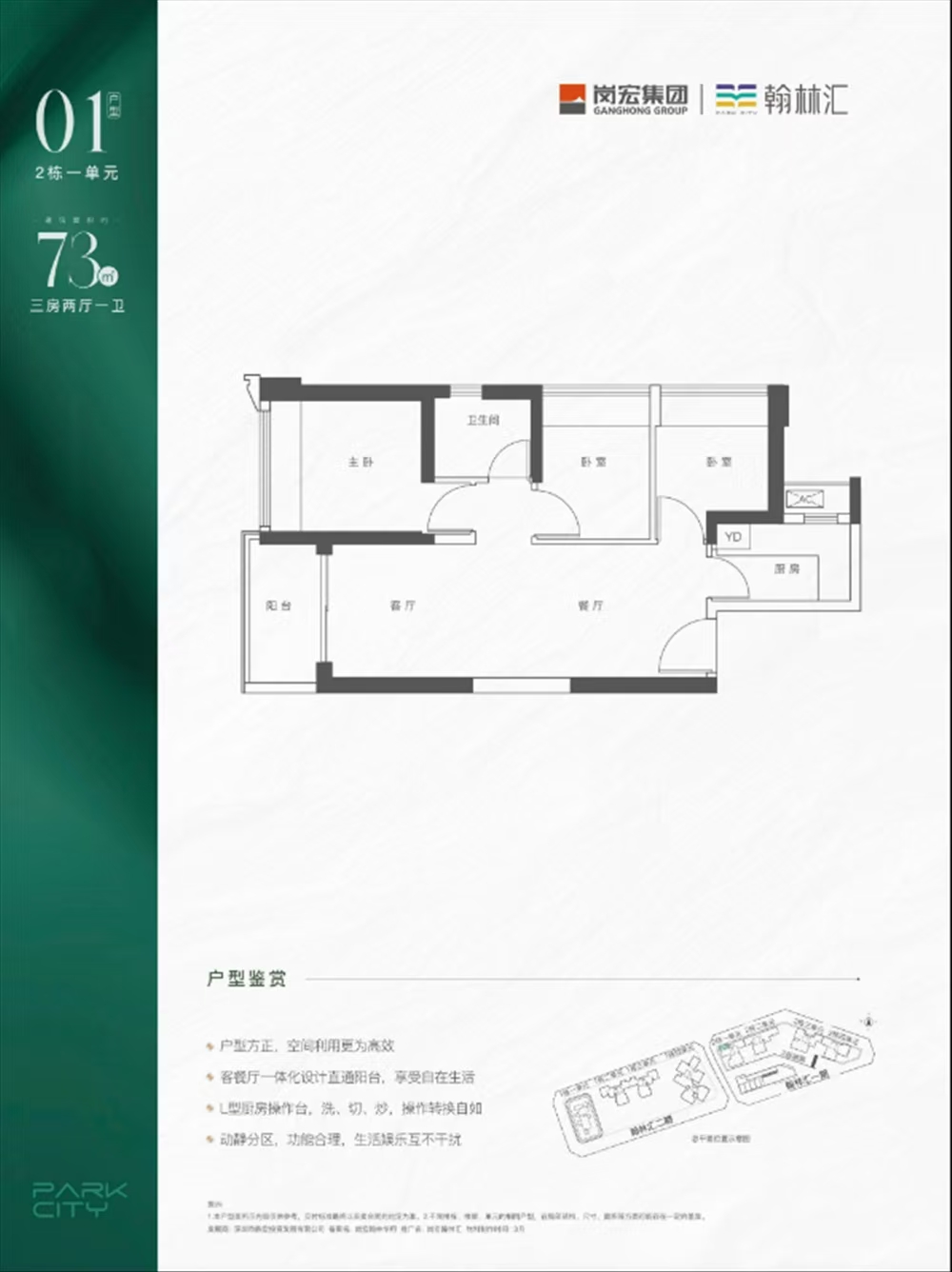 1745303032437258.jpg fc387b6c756676700a99dcf505a0d51.jpg