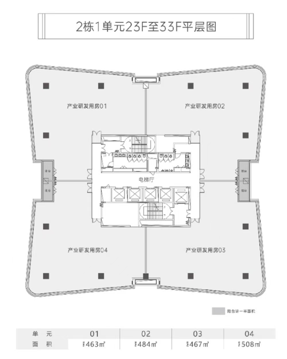 1745303860730566.jpg 39e639eb9be5cfb1df57c9f2175e76c.jpg