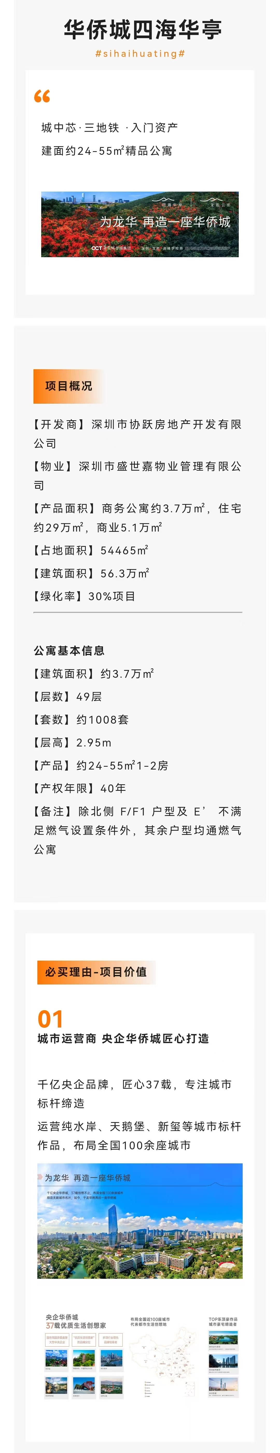 1745388215141779.jpg 7d0a0f185232d19b5c48cc54da328ba.jpg