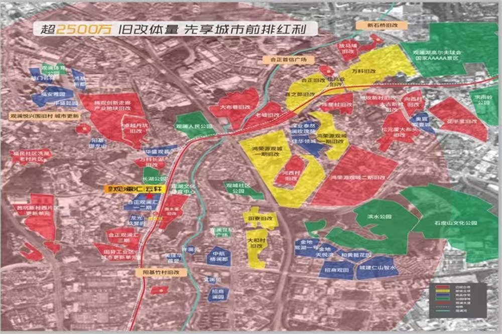 1745390722225710.jpg 5cde1457b00054b52299ae1d9c770ec.jpg