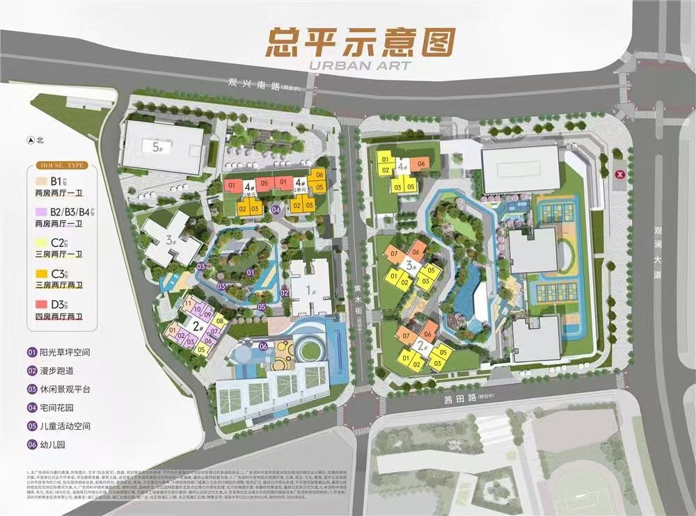 1745390808873606.jpg b50adba30c4bcbbf09accb4e9ccb06e.jpg