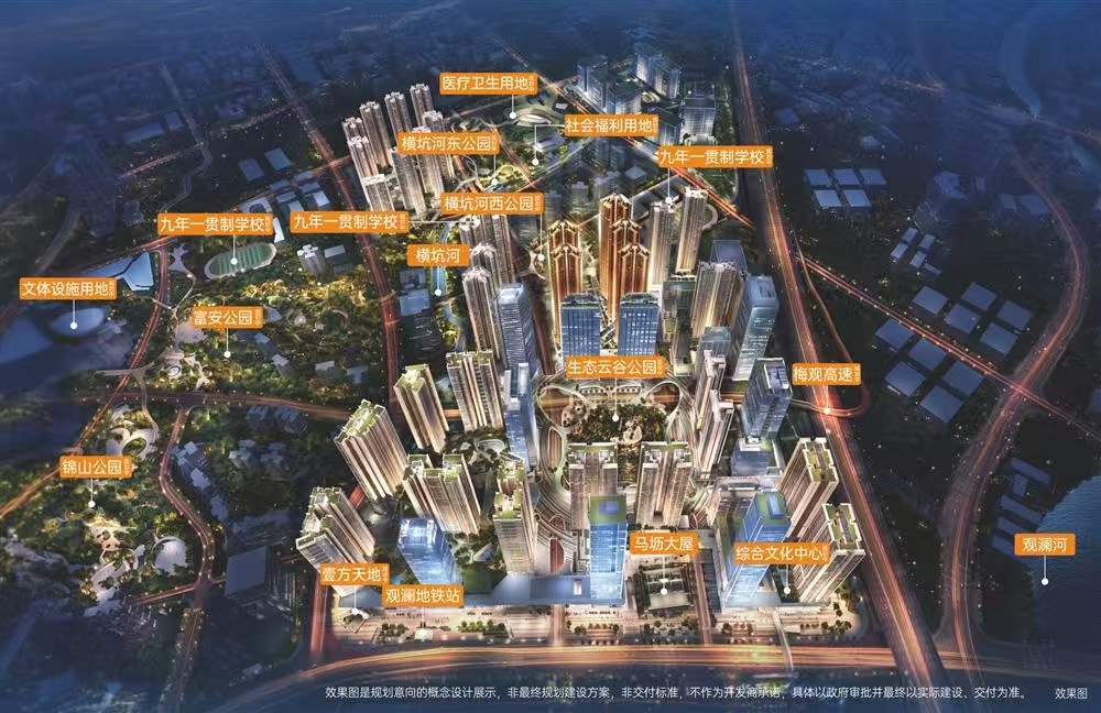 1745394223533228.jpg 5c848f40b4d315da647dc04346661a3.jpg