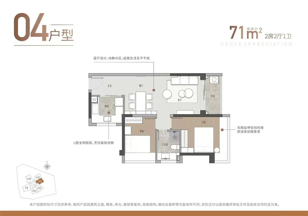 1745394695299405.jpg 96cb003b47de83301d1606530359a5c.jpg