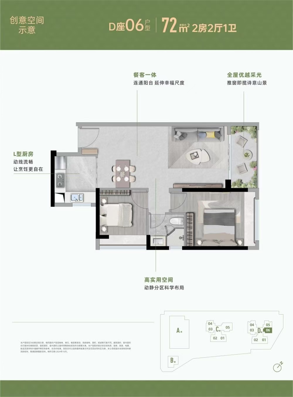 1745397444508025.jpg d2478c63bee6ee412b9cf8c262d5152.jpg