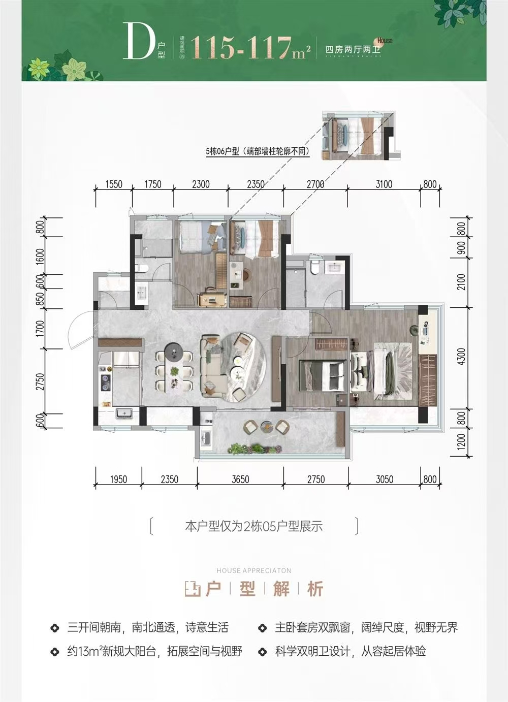 1745400984477704.jpg bc47a99205402a241f07467c0a7c758.jpg