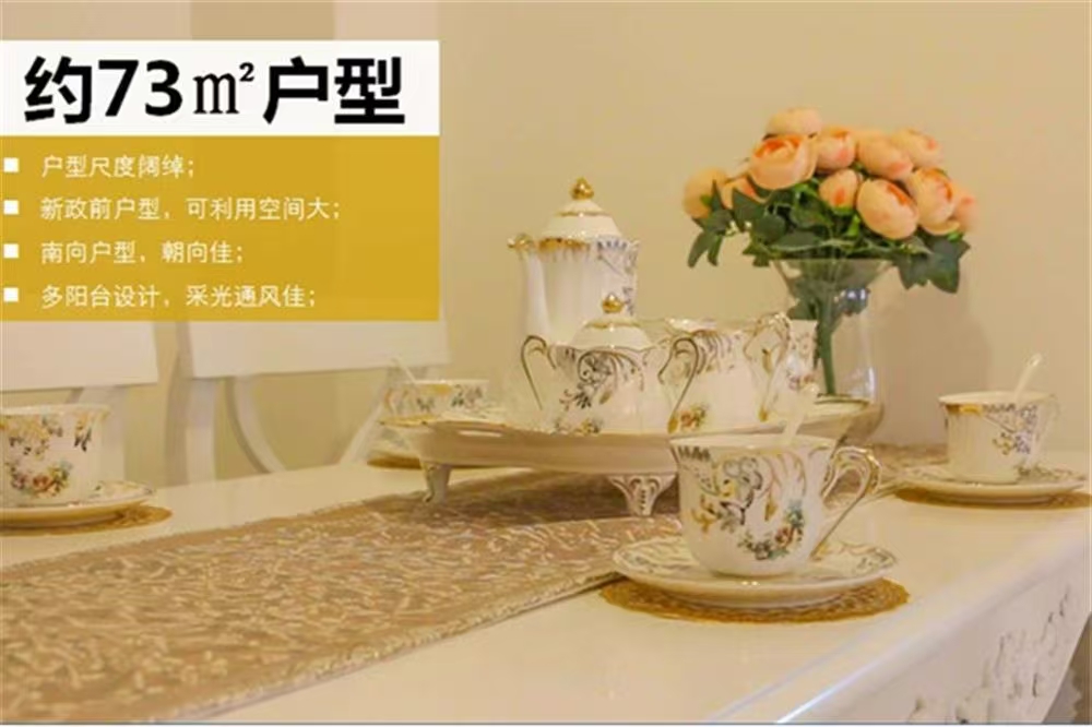 1745403434120111.jpg b11cb63d56b00dac747e00e5125143c.jpg