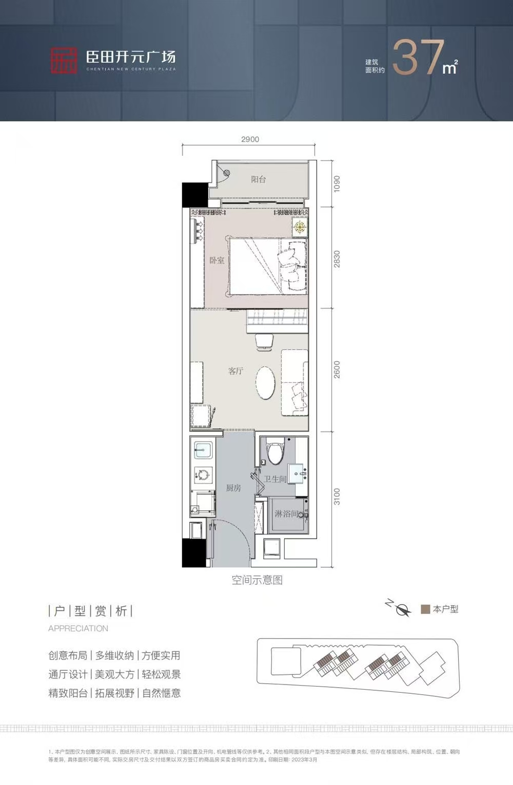 1745404082428944.jpg f0aae4fc59e511ebf68aba2fdb4bb10.jpg