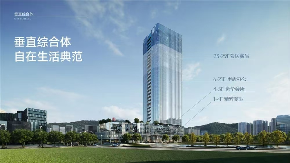 寰僑觀邸|均價(jià)約60000元/平