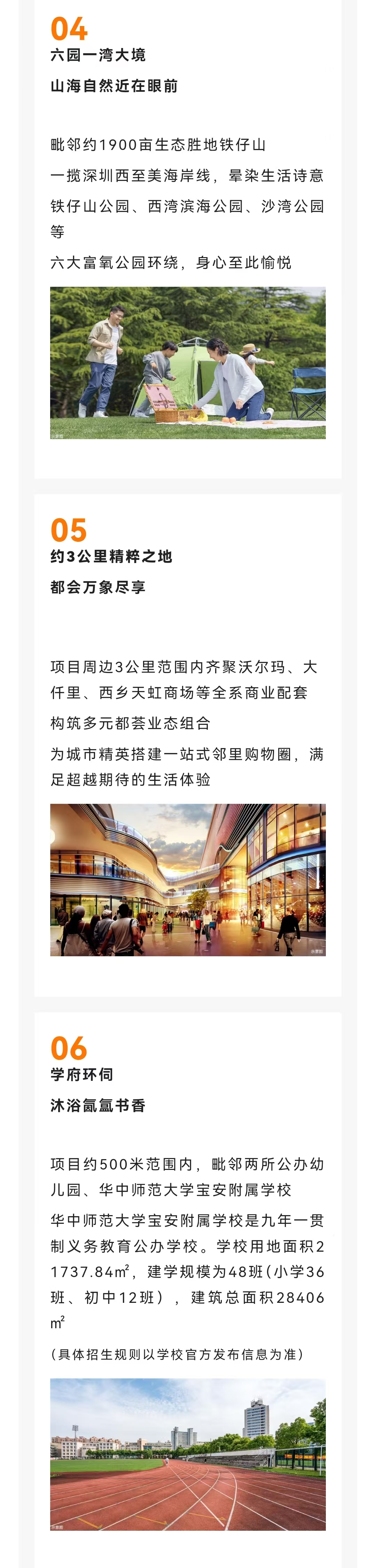 1745649075916245.jpg 65bbd046c01b9be84f76d57fff9f805.jpg