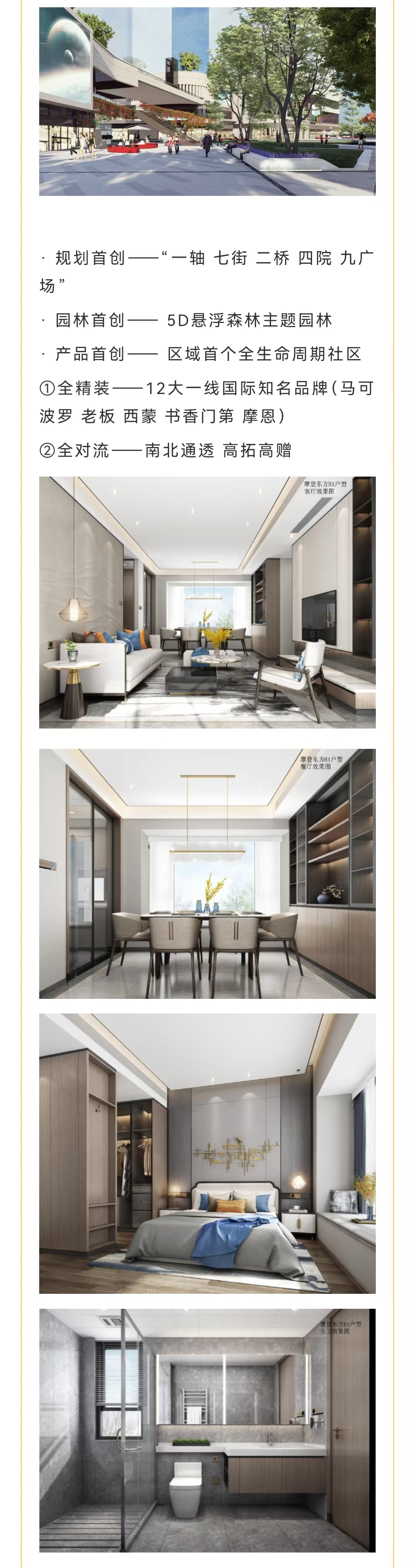 1745811495989523.jpg a54d5d52db28faff3a36a54b70c5c2e.jpg