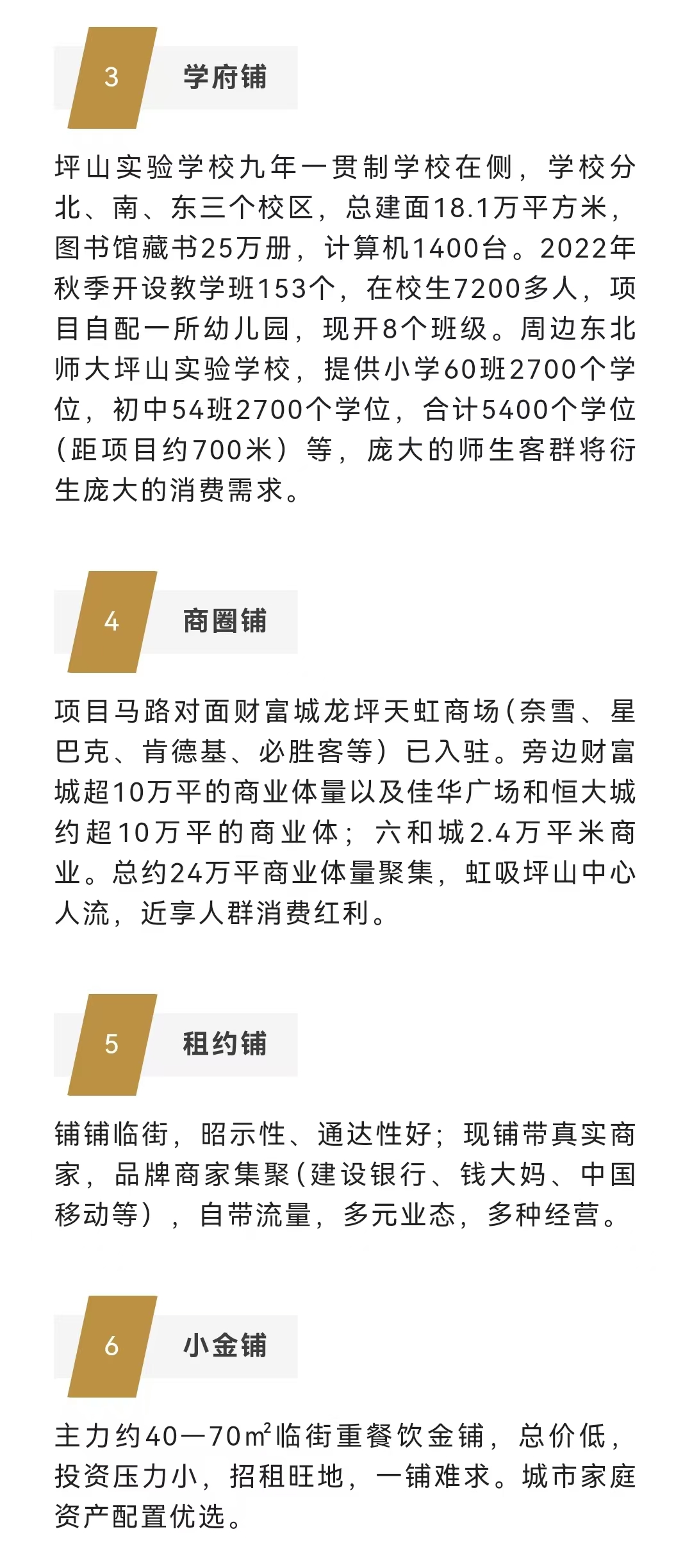 1745812593801891.jpg 2ae877f44cebef19bc005aa7b4753d1.jpg