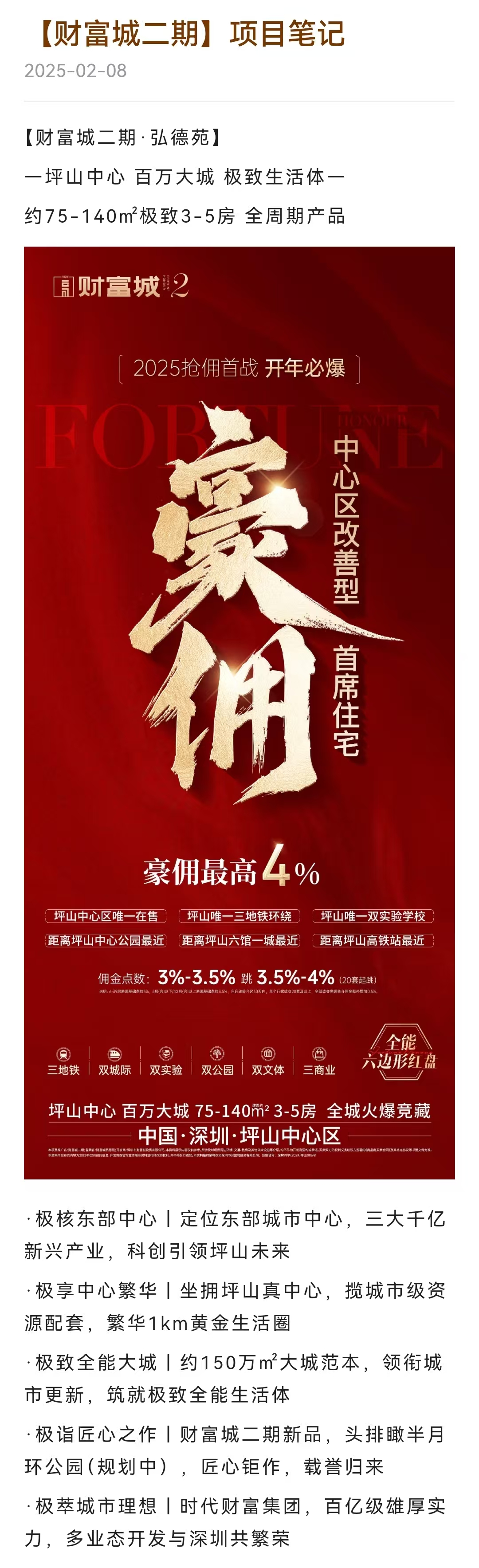 1745818516997982.jpg 1726a8cacc5d45df2cadf026a4f5ed8.jpg