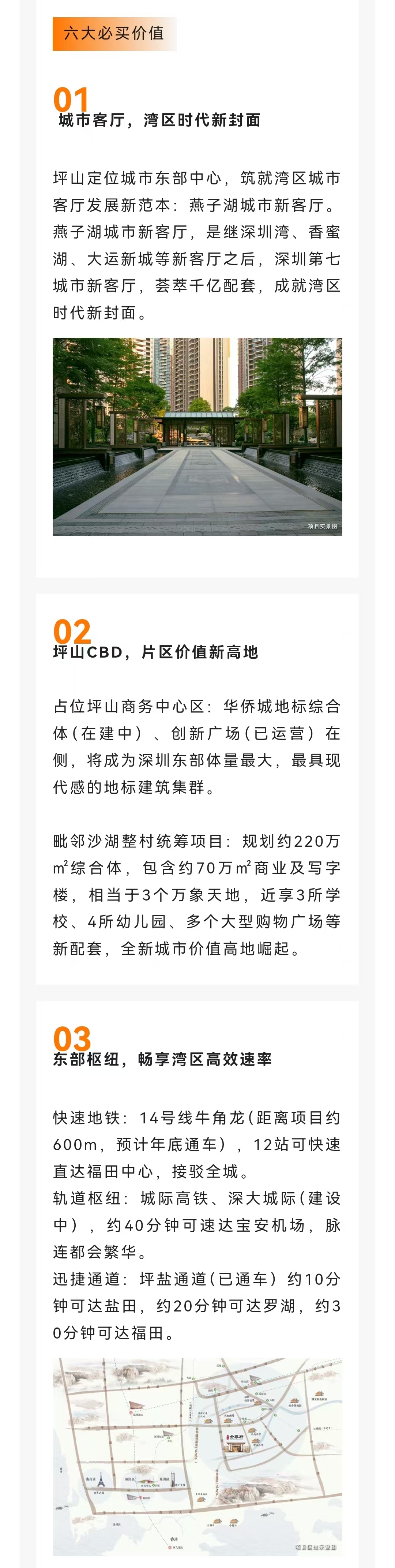 1745818915846141.jpg 57a7783d00c3b5b0b0d24c6306e8834.jpg