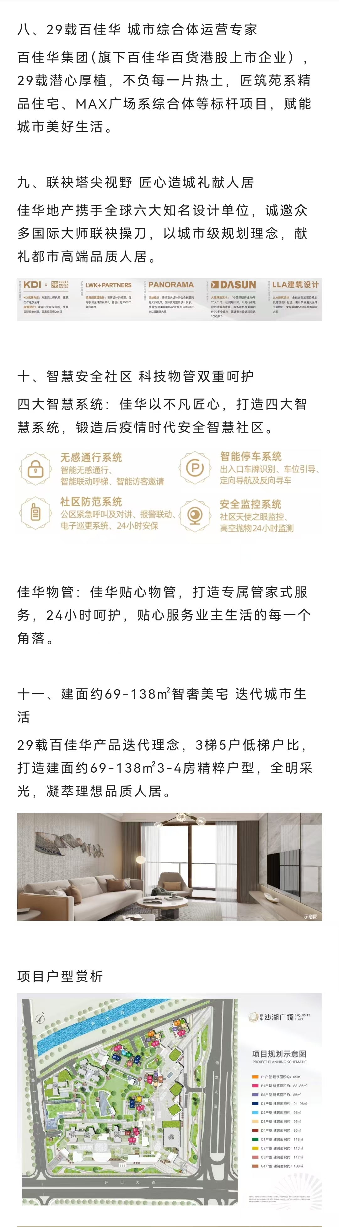 1745819480781412.jpg 20dec0c23e059b591b2a81893373cff.jpg