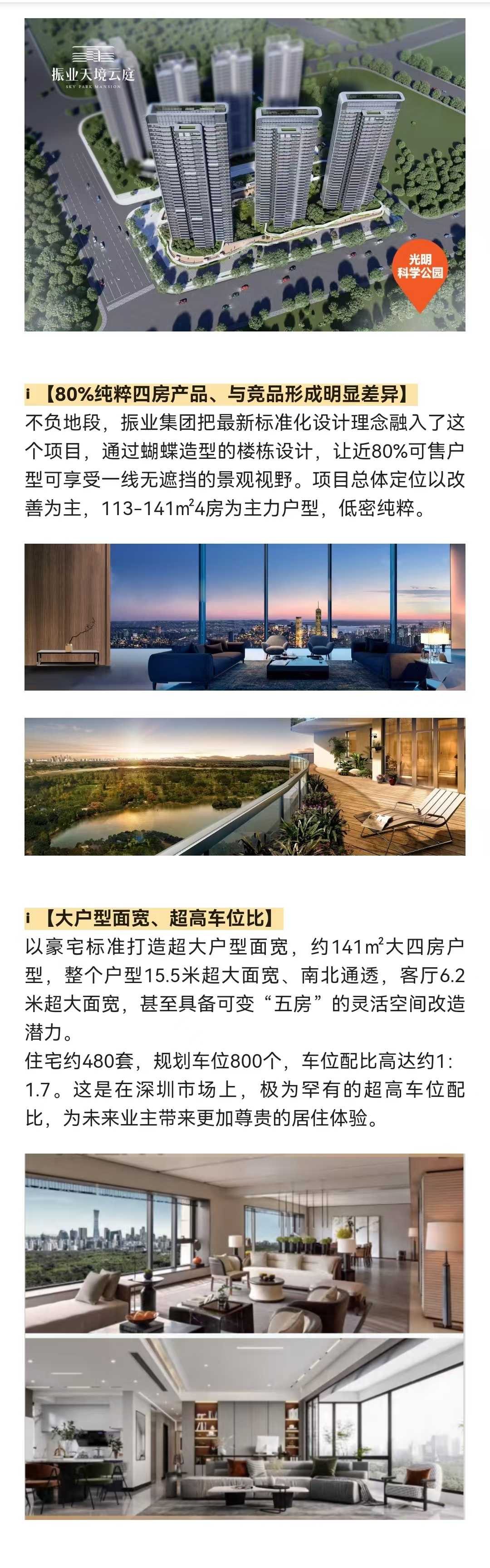 1745827471496974.jpg dabde67727b6832e319abff3354b5dc.jpg