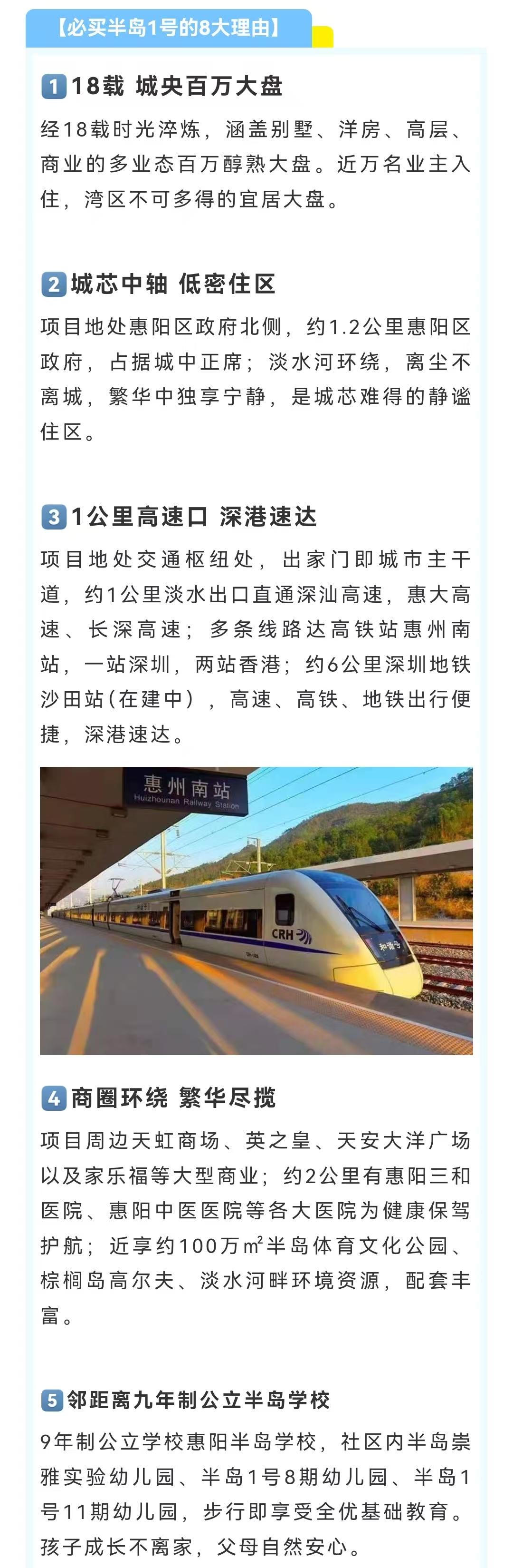 1745894219852153.jpg 36420d8fc4157bb356bfb42c5a94fad.jpg