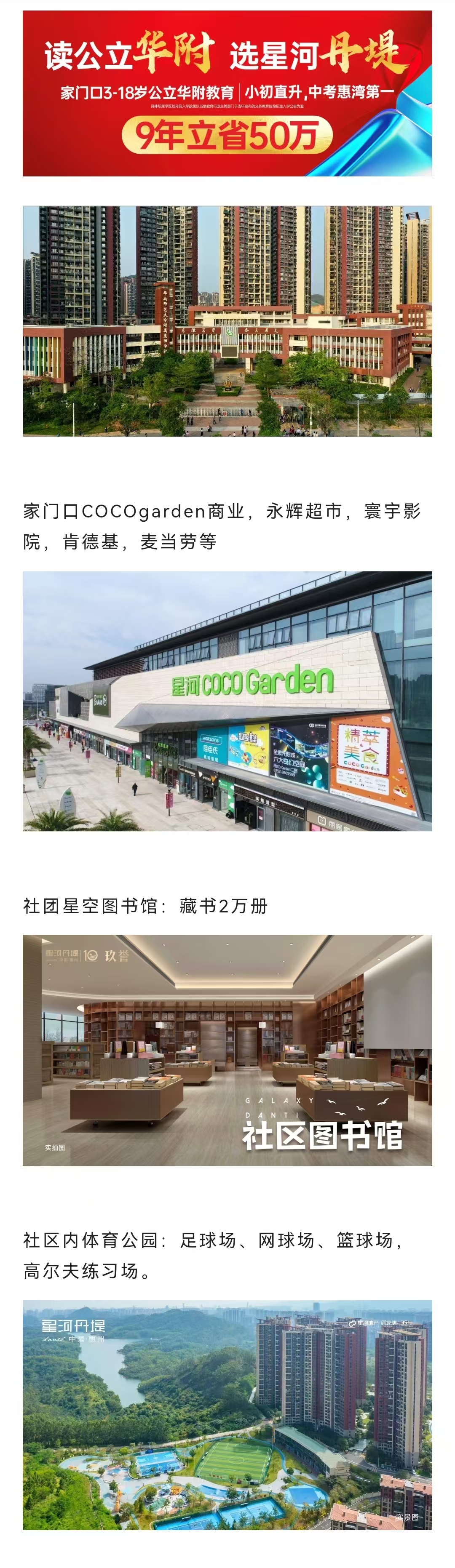 1745895034318136.jpg cb976ee688fbe86cb6a4102cc741d0e.jpg