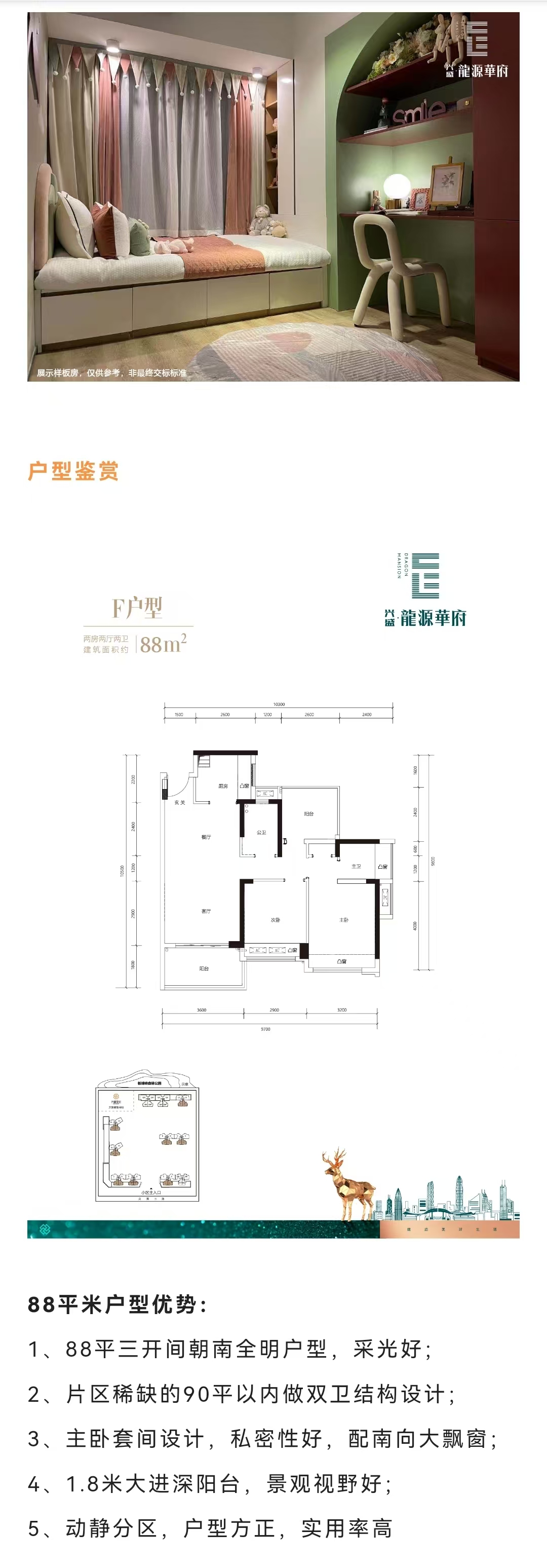 1745895643951116.jpg d244902817eef685e4494a92d0a46bf.jpg