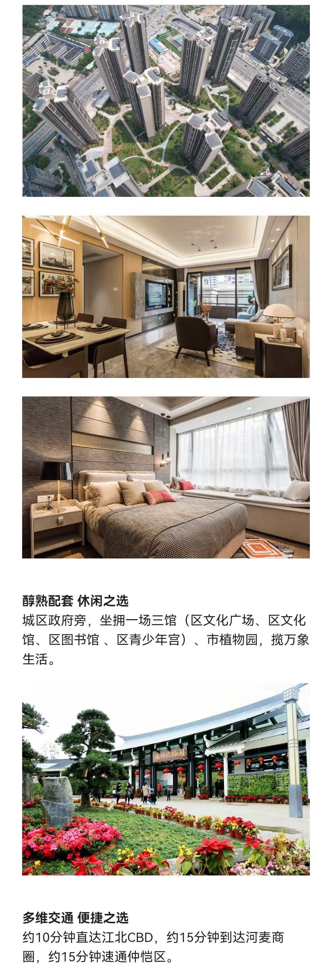 1745897341641540.jpg 59f23423dcd56948540d1ae4af7c9f3.jpg