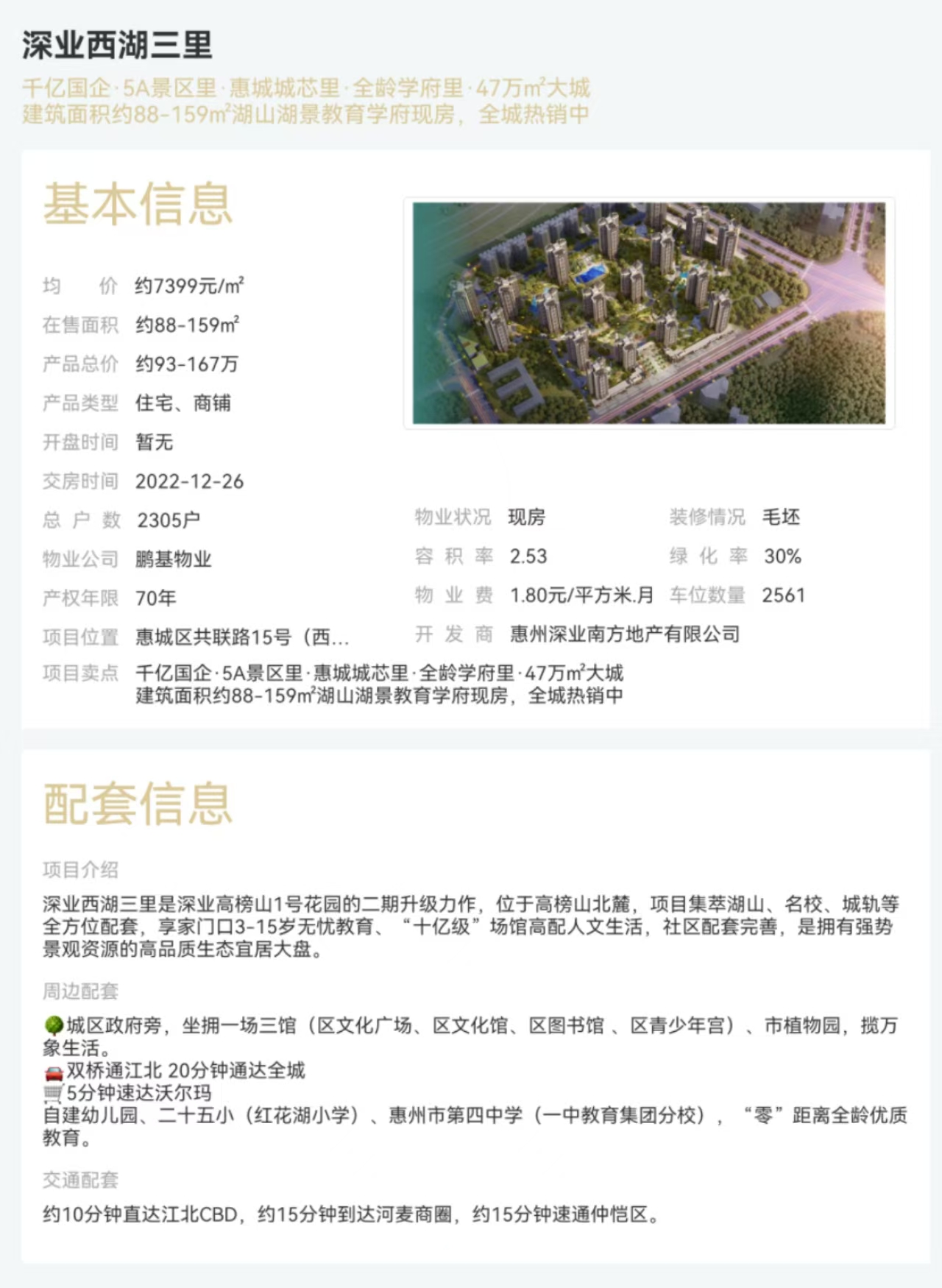 1745897409309269.jpg a4d162adc1dacc707b3b749b4041e0d.jpg