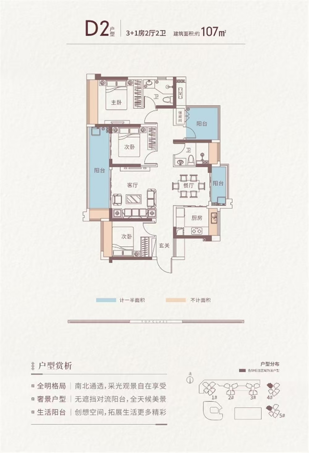 1745897750743478.jpg b9053d4fc5383610fbd3125b26527fe.jpg