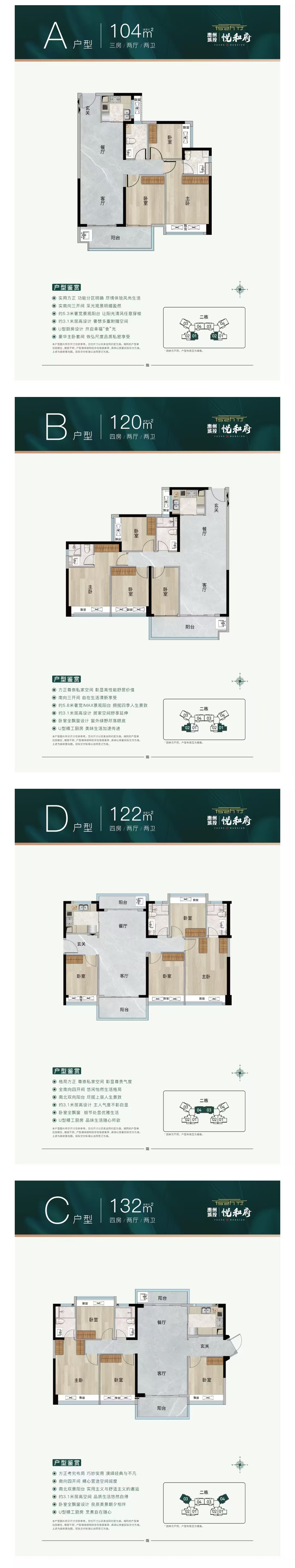 1745898227187266.jpg 7379d8ec7d5a50c783fa83433d14ae3.jpg