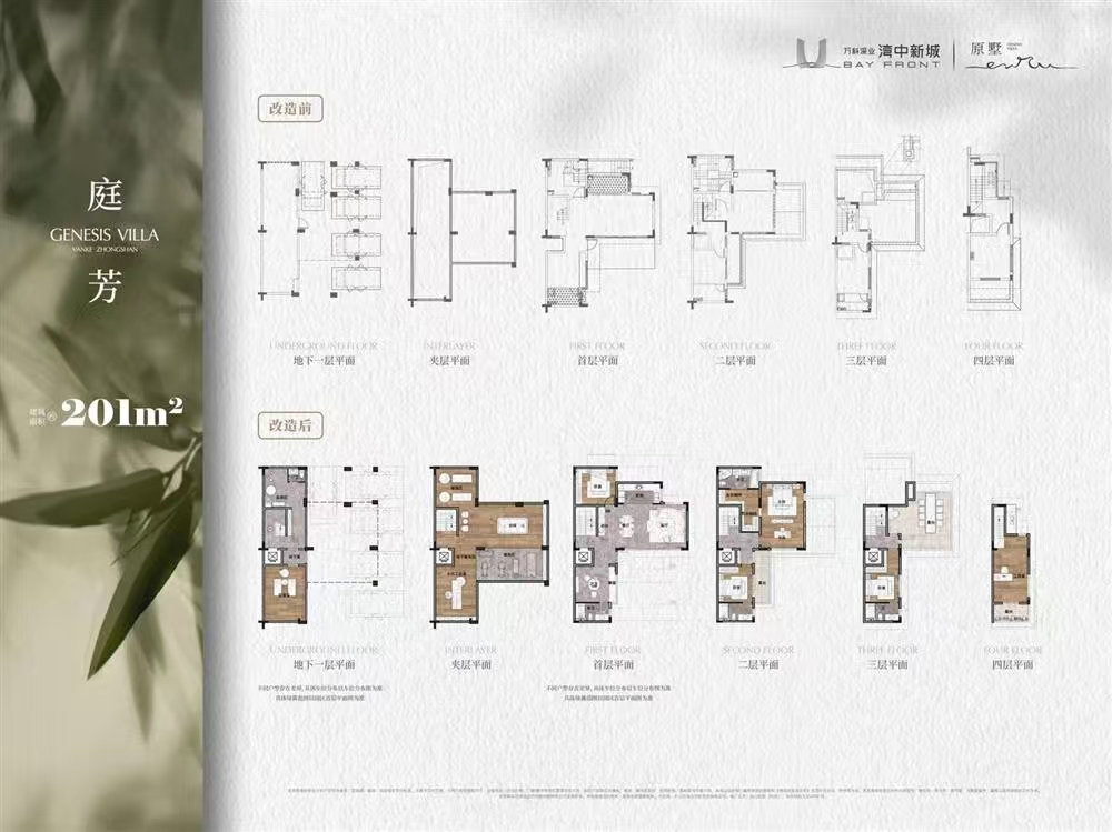 1745905913409446.jpg 09e968620f91c33b73f870ea0b246ac.jpg