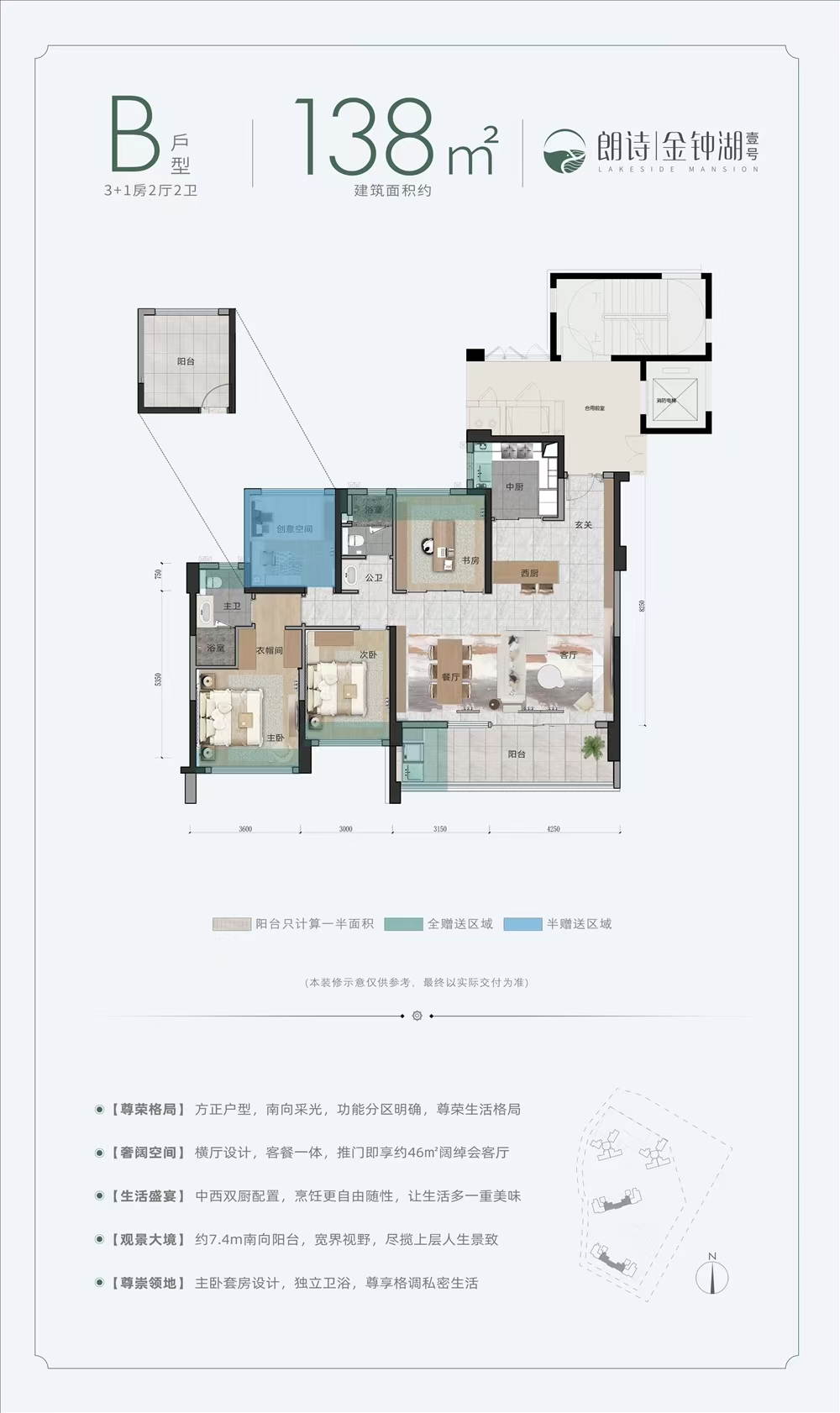 1745917413883512.jpg 4fc5d7e07b6b03cac6aadcd9116c6c8.jpg