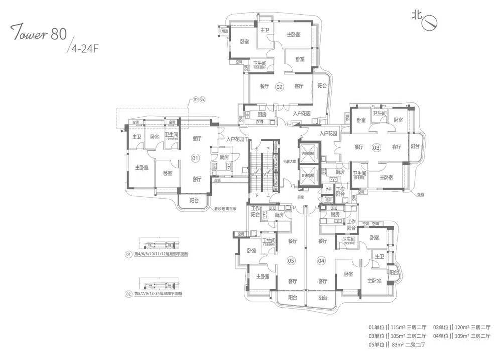 1745918770524185.jpg f2a6060a2e4adb846e25158bd52d919.jpg