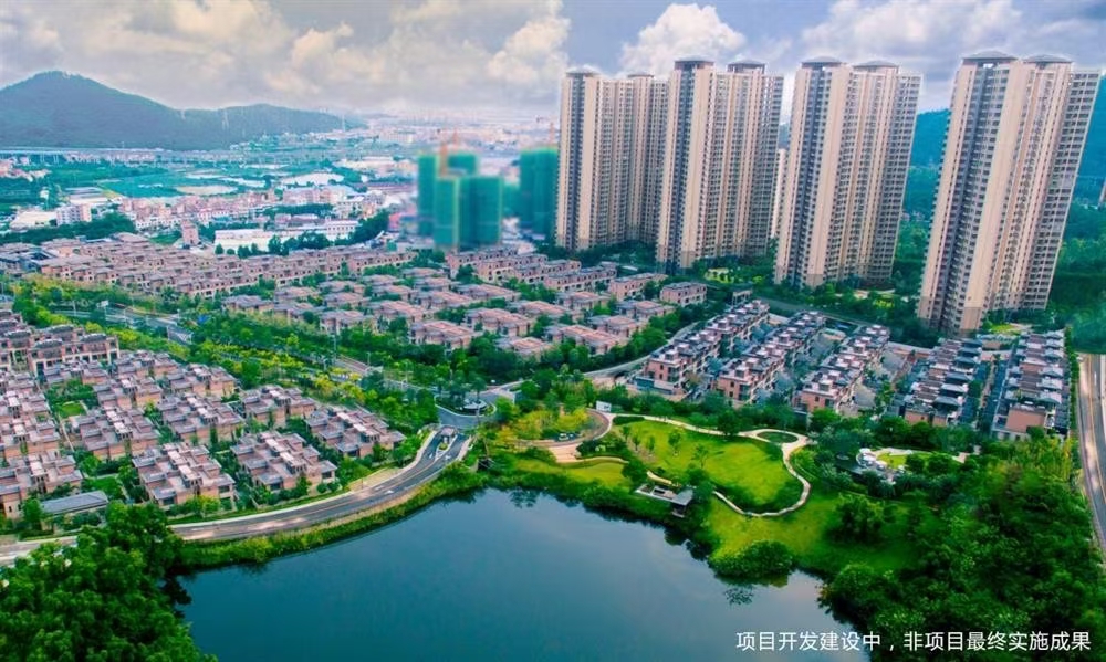 華發(fā)觀山水|均價約8000元/平