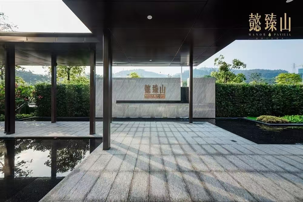 懿臻山|均價(jià)約18000元/平