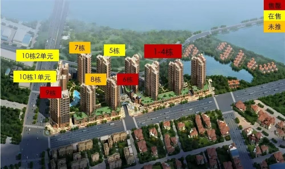 櫻雪藍(lán)悅灣|均價(jià)約11000元/平