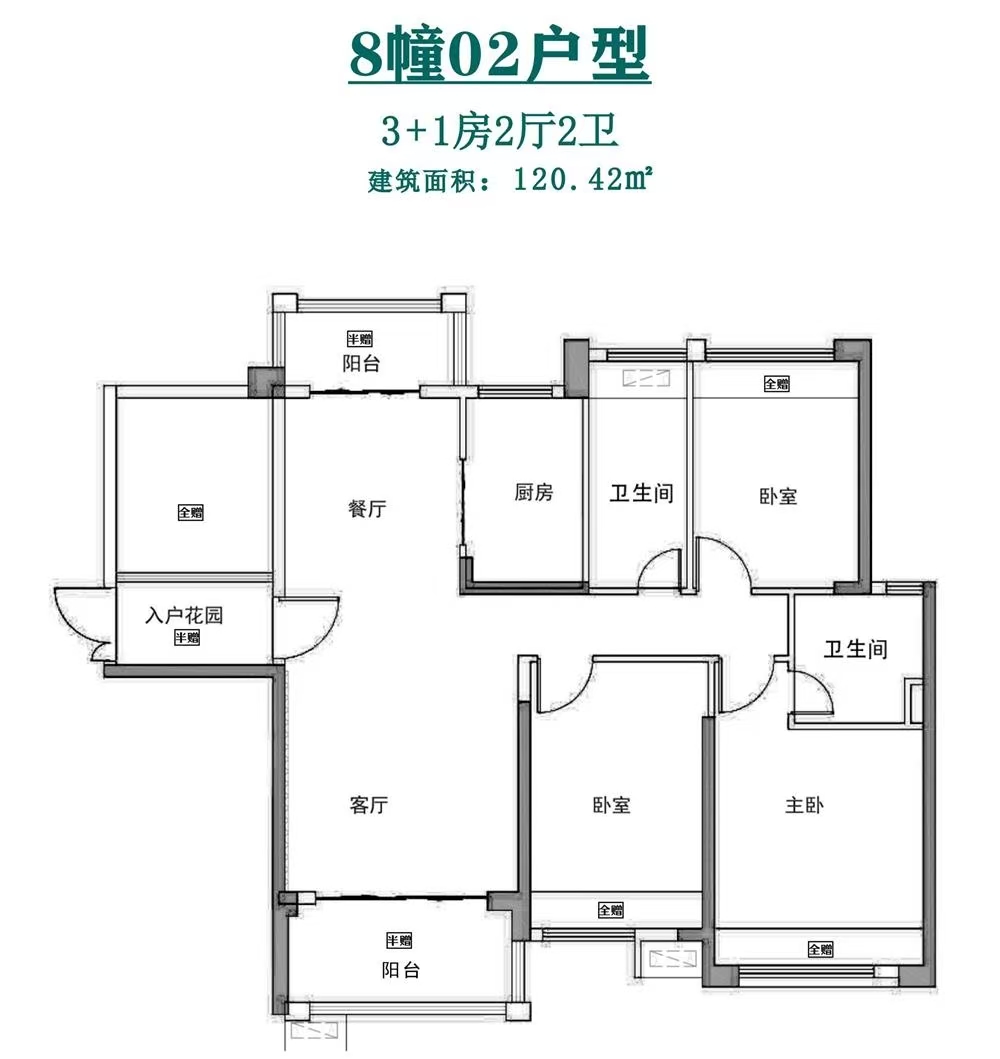 1746165025808756.jpg 2ee9c1a8b55a3f94899d3d903e6247e.jpg