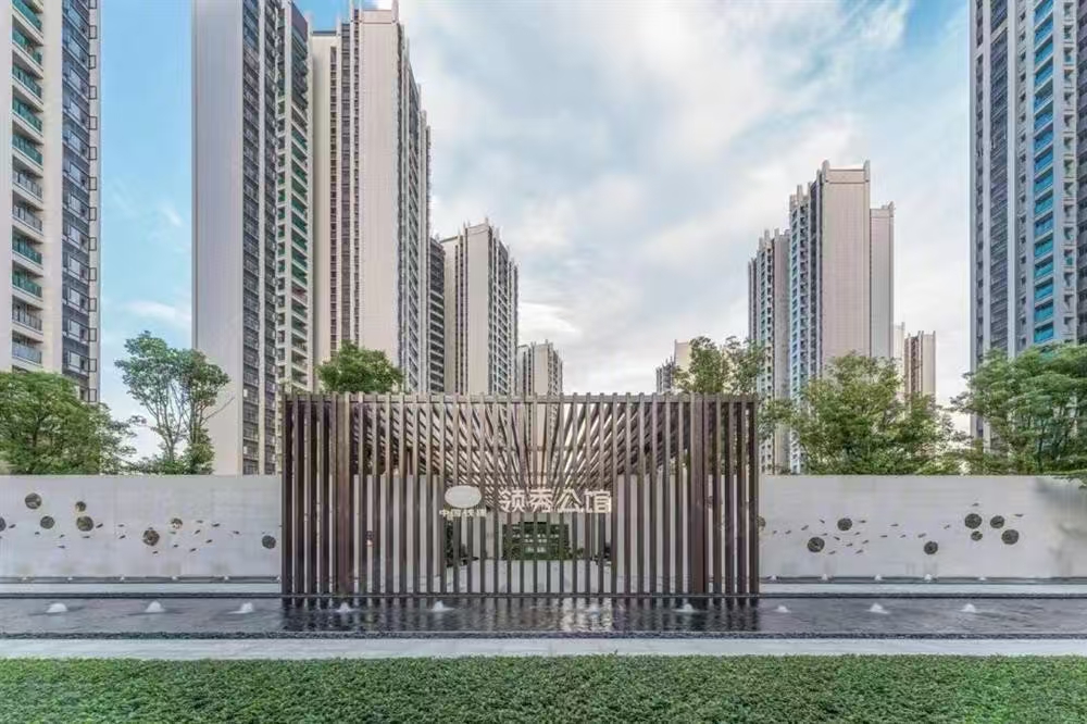 中鐵領(lǐng)秀公館|均價(jià)約16500元/平