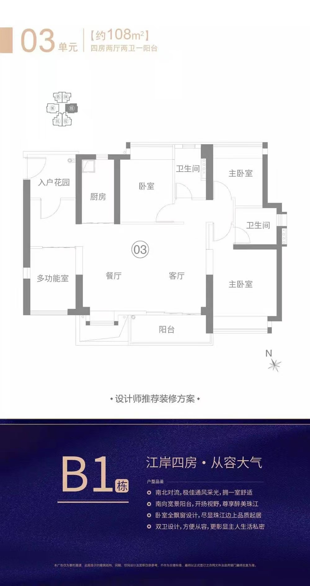 1746525082590076.jpg da3119c0b49b43e7bcc2184d9de0136.jpg