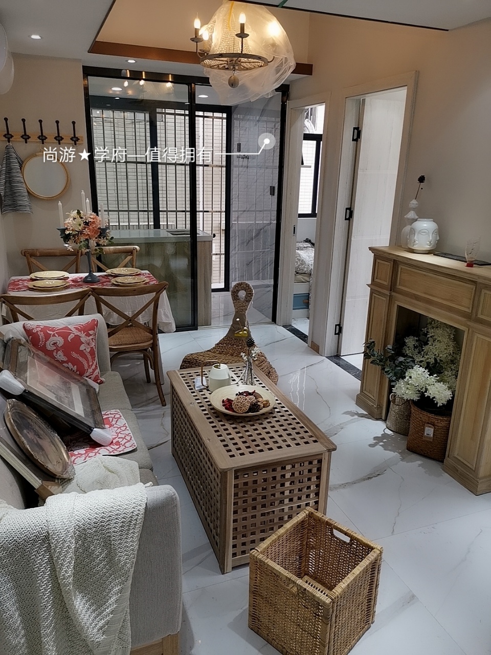 龍華小產(chǎn)權(quán)房