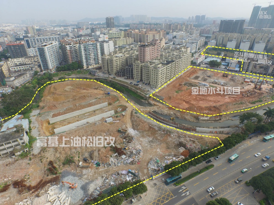 龍華小產(chǎn)權房