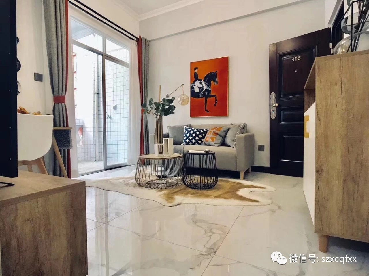 光明小產(chǎn)權房