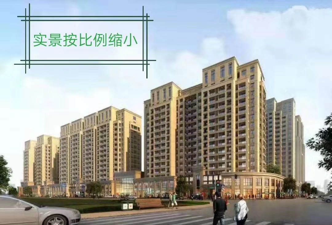 東莞大朗小產(chǎn)權(quán)房